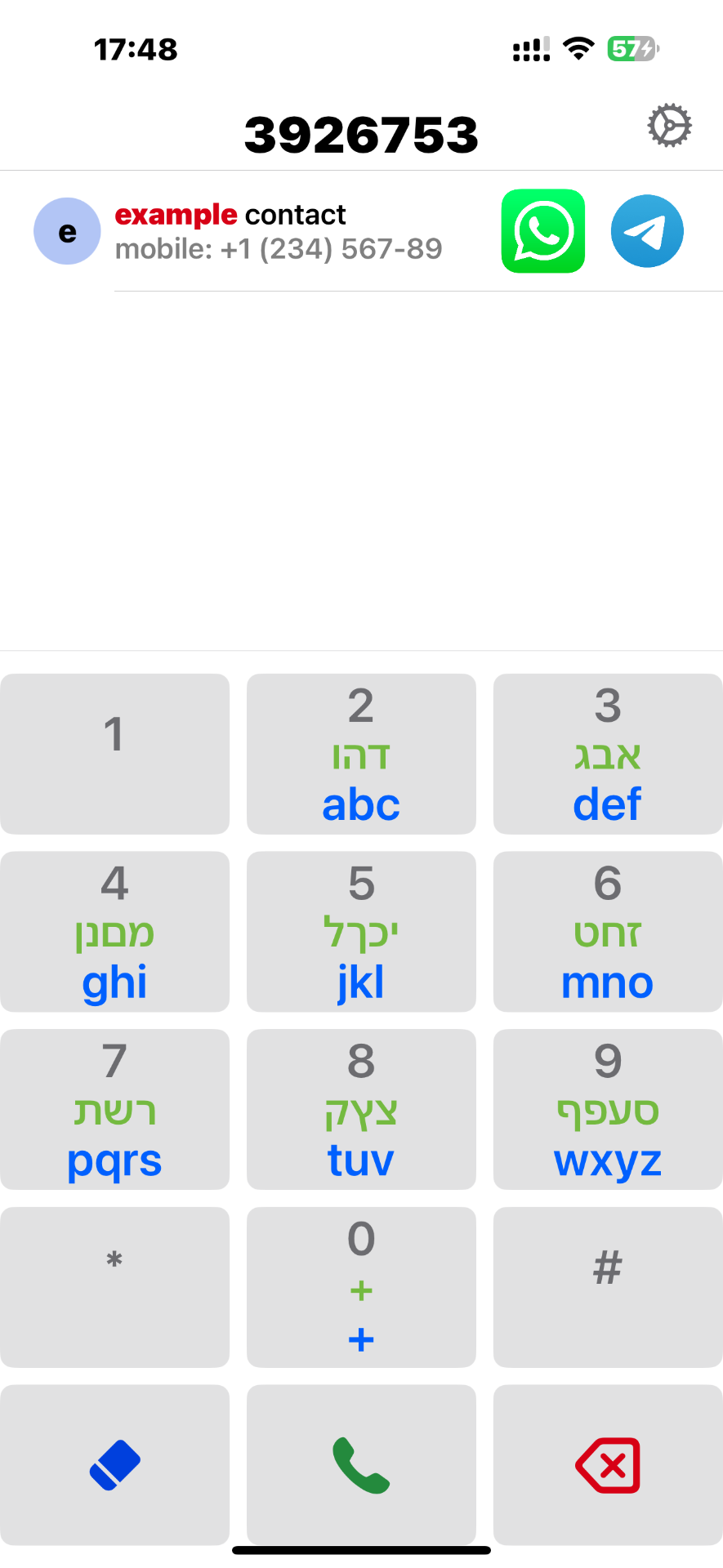 9dial T9 search interface showing search results with highlighted text